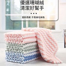 台灣現貨 洗碗手套 魔術手套 洗流理台手套 矽膠手套洗碗手套廚房手套抖音手套家務神器家務手套洗衣手套洗菜手套 洗玻璃手套 歷史價格詳細信息