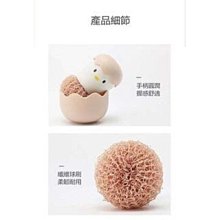 蛋殼，殼子，銅制，海外回流，厚實款，煙灰缸，有刮傷，氧化，重22171 歷史價格詳細信息