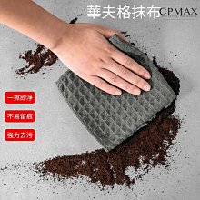 【質感強力吸水】北歐地毯 浴室地墊 地毯地墊 防滑地墊 客廳地毯 床邊地毯 短毛地毯 小地毯 北歐地墊 防水地毯 小地墊 歷史價格詳細信息