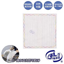 滿99元才出貨~台塑生醫 洗髮精(升級版) 染前頭皮隔離液(20g) 豐盈喚黑頭皮養護精露(30g) 歷史價格詳細信息