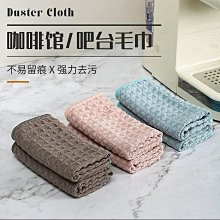現貨 廚房洗碗布懶人抹布清潔專用一次性超加大超厚吸不沾油不掉毛巾~特價 歷史價格詳細信息