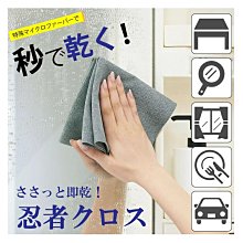 日本COGIT乾濕2用Tik Tik頭皮按摩手套924354(雙面可梳;亦適左手) 歷史價格詳細信息