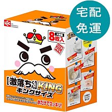 落地窗擦玻璃神器雙層中空磁性高樓玻璃擦 家用雙面厚窗戶洗刮刷 歷史價格詳細信息