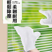 20入乾溼兩用伸縮掃把隨機色附15片除塵紙 歷史價格詳細信息