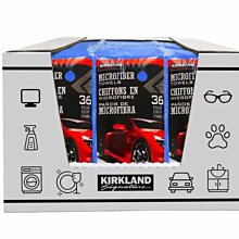 【科克蘭】超細纖維擦拭布 36入 歷史價格詳細信息