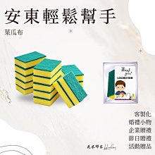 訂製品 輕奢華風 仿大理石吧台桌 洽談桌 商空桌 大理石面搭配金色腳 CU094L 歷史價格詳細信息