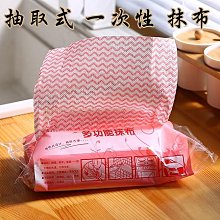 拋棄式一次性保潔帽 帽套 歷史價格詳細信息