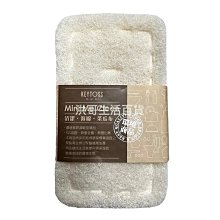 高密菜瓜布(1入)厚款 獨立包裝 台灣現貨 海綿菜瓜布 10x7x3CM 雙面清潔海綿 百潔布【居家達人BA246】 歷史價格詳細信息
