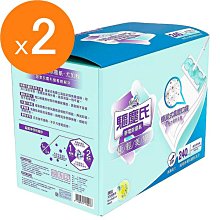 [COSCO代購5]   D330716 Jose's 香草味咖啡豆1.36公斤 歷史價格詳細信息