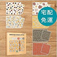 [COSCO代購5] 多力多滋 迷你脆玉米片綜合分享箱 54公克 X 18包 C137556 歷史價格詳細信息