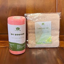 絲瓜擦澡擦背巾(1入) 顏色隨機出貨【小三美日】D625135 歷史價格詳細信息