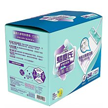 [COSCO代購5]  D142965 太和殿 私房麻辣火鍋湯底 1200公克 X 2包 歷史價格詳細信息