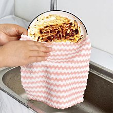 珊瑚絨抹布【10條入】強力吸水百潔布 親膚手帕 澡巾 口水巾 毛巾 25*25cm 歷史價格詳細信息