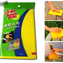 廚房百味:東茂 純黑麻油 冷壓壓榨黑麻油 650毫升 1台斤 黑麻油 麻油 歷史價格詳細信息