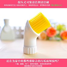 創意廚房清潔刷碗卡通木槳海棉擦卡洗碗塊吸水印花壓縮木漿綿 3入/組 歷史價格詳細信息