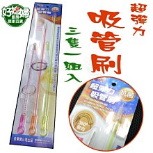 超好用 PC-98 自拍手機夾 手機三腳架 手機夾 三腳架 自拍桿 自拍棒 自拍 直播 自拍架 手機支架 歷史價格詳細信息