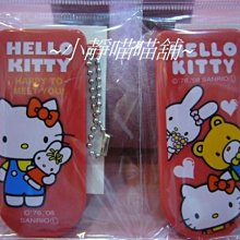 ~小靜喵喵鋪 ~  雙子星 可愛立體錶帶 秒針有圖案 手錶 碗錶(送禮自用)剩紫色框有貨哦 歷史價格詳細信息