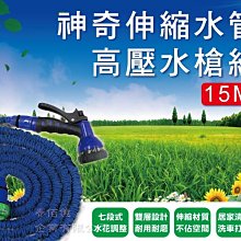 【特力屋】可延伸單桿雙層活動衣架 附底網 歷史價格詳細信息