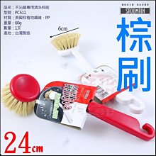 省力好清洗懶人海綿小拖把   (超值2入) 歷史價格詳細信息