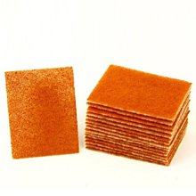 精打細算-【御廚膳品】潤喉杏仁茶600g(無糖口味)--3 罐組 歷史價格詳細信息