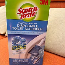 SCOTCH BRITE SCOURING 海綿菜瓜布20片+不沾鍋專用菜瓜布2片 C85392 歷史價格詳細信息
