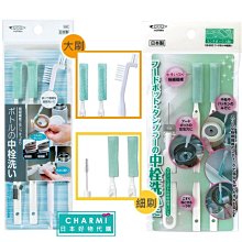 洗澡必備 刷背神器 不求人刷背 去角質 長柄搓背刷 刷背刷 沐浴刷 清潔皮膚 歷史價格詳細信息