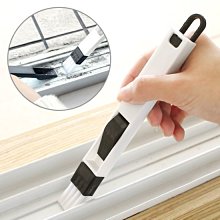 縫隙清潔刷 凹槽二合一清潔刷 鍵盤 窗戶 縫隙 窗戶凹槽清潔器 縫隙刷 隙縫刷 多功能 窗溝刷 歷史價格詳細信息