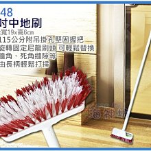 =海神坊=7吋 無尾熊三角木鉛筆 筒裝鉛筆 圓桿鉛筆 HB筆芯 學生 兒童練習筆 100pcs 9入3950免運 歷史價格詳細信息