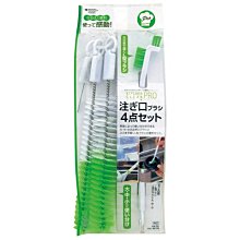 (缺貨) 日本Maruman Pro Sonic 2【MP-DH200 限時特惠組】電池式 音波震動 電動牙刷 歷史價格詳細信息