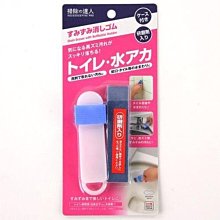 *姑姑熊*～日本製。彩色小熊圖案清潔擦拭抹布。棉質。廚房清潔用品。出清優惠 歷史價格詳細信息