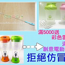 （免運+贈品+刷卡）~彤彤釣具~【魚釣竿】至硬峰 溪流竿 51/56/61 HEXING 合興釣具 歷史價格詳細信息