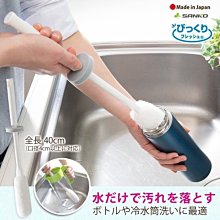 【Sanko】兔用 化毛膏 化毛 兔鼠用 換毛必備(木瓜酵素) 歷史價格詳細信息