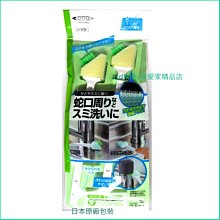 日本【Mameita】可折疊洗瓶刷 洗瓶刷 水壺刷 可折式 保溫瓶專用 歷史價格詳細信息