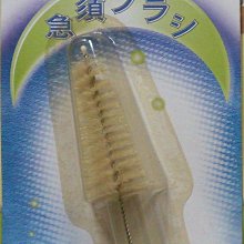 杯刷奶瓶清潔刷洗保溫杯水壺茶漬長柄無死角可拆卸軟毛海綿小刷子 歷史價格詳細信息