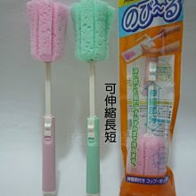 日本製造~玻尿酸嫩白霜 歷史價格詳細信息