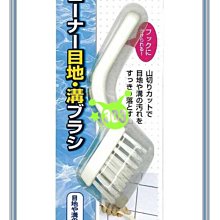 303生活雜貨館 小久保 KOKUBO  KK-300白 /  KK-301綠  長方瀝水盆 歷史價格詳細信息