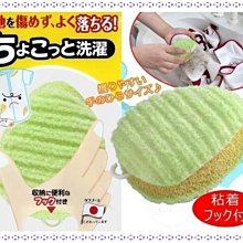 日本製【SANKO】滾筒洗衣機排水濾網刷 清潔刷 水管刷 過濾槽 排水過濾網 歷史價格詳細信息