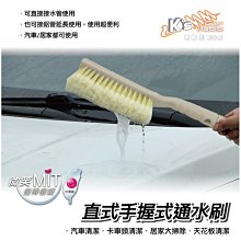 【居家清潔】通用加厚冷氣清洗罩接水罩-附水管(集水袋 接水袋 排水罩 清洗罩 冷氣罩 空調清潔工具) 歷史價格詳細信息