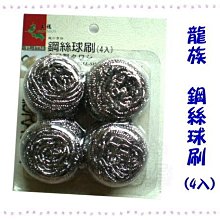 樂樂圍裙屋212C【運動型兒童用透氣鞋墊m號17-22公分適用】台灣製 透氣 輕爽 健康 舒適 歷史價格詳細信息