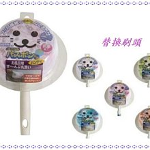 新款第二代日本PATATTO快收椅/折疊椅/露營椅/隨身椅/排隊椅（平行輸入）(mini) - 藍色 歷史價格詳細信息