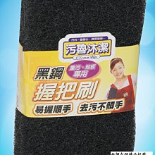 【～黑金鋼內鍋～特價↘↘＄３３５０】《B2C家電館》【萬國～ １０人份黑金剛電子鍋】FS-1800 歷史價格詳細信息