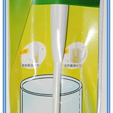 茶杯(3)~陶瓷~國際~公雞家族~4個合售~懷舊.擺飾 歷史價格詳細信息