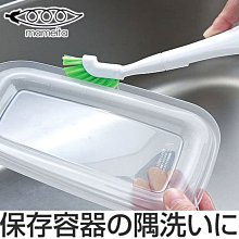 日本【Mameita】可折疊洗瓶刷 洗瓶刷 水壺刷 可折式 保溫瓶專用 歷史價格詳細信息