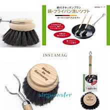 德國製 馬牌 Continental Gatorskin 1車份兩條 可折 OPEN胎 23C 維多利亞 倍耐力 歷史價格詳細信息