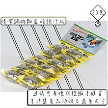高強 - C/P值最高 溫度濕度顯示記錄型防潮箱《ADC-300》 歷史價格詳細信息