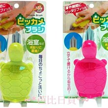 日製~價內詳＊Panasonic國際＊五門變頻冰箱【NR-E431VG-N1/W1】台北地區運、裝到付=價內詳... 歷史價格詳細信息