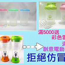 免運奶蓋精靈莉莉Lily美少女公仔媽打二次元動漫模型機箱桌面擺件免運 歷史價格詳細信息