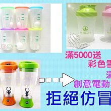 免運奶蓋精靈莉莉Lily美少女公仔媽打二次元動漫模型機箱桌面擺件免運 歷史價格詳細信息