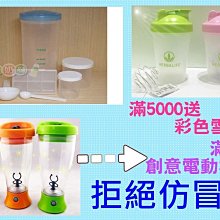 免運奶蓋精靈莉莉Lily美少女公仔媽打二次元動漫模型機箱桌面擺件免運 歷史價格詳細信息