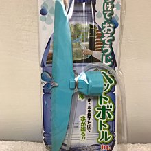 *姑姑熊*～居家生活。美樂蒂立體娃娃購物袋。可掛在包包。裝飾。環保。出清優惠。 歷史價格詳細信息